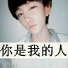 pasar 123 Rong Xian berkata dengan ekspresi lembut: Aku tidak bisa melihat wajahmu
